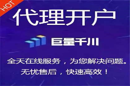 案例解读：SEM托管助力品牌提升