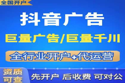 搜索引擎营销的新趋势——SEM竞价推广案例解析