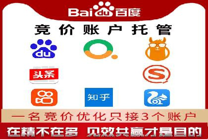 案例分享：信息流广告投放实战经验