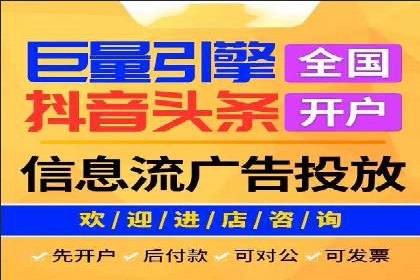 案例解读：SEM账户托管效果