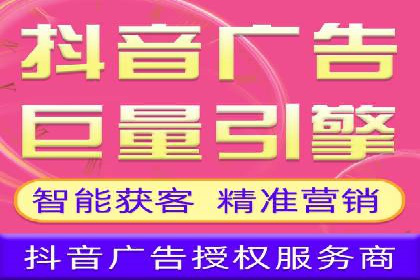 案例对比：网络推广开户不同路径解析